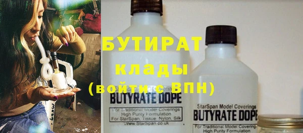 mix Остров