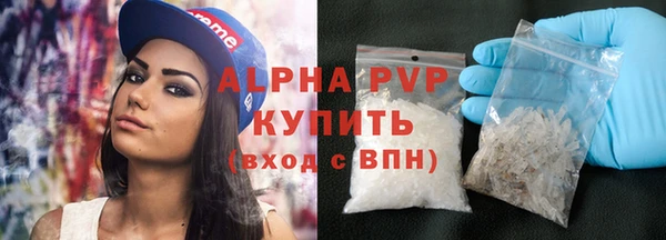mix Осинники
