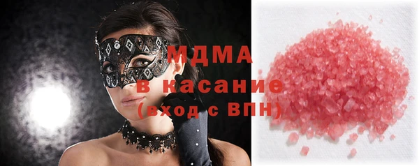 mix Остров