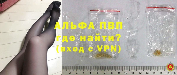 mix Осинники
