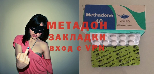 mix Осинники
