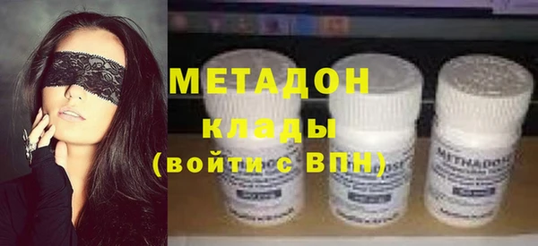 mix Осинники