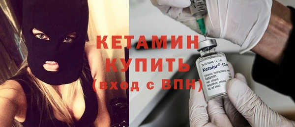 mix Остров