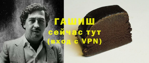 mix Остров