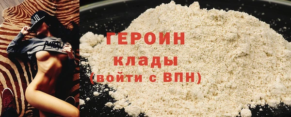 mix Остров