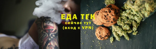 mix Осинники