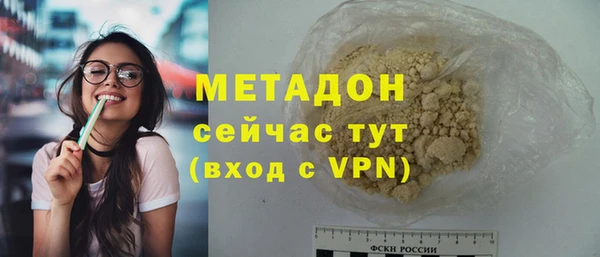 mix Остров
