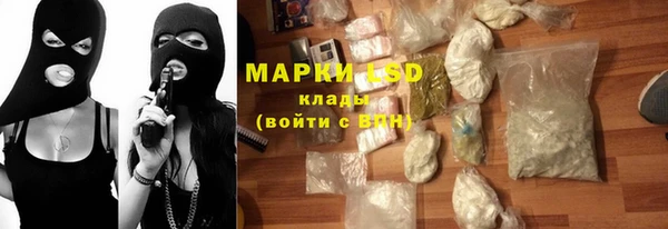 mix Остров