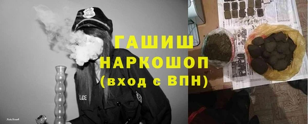 mix Остров