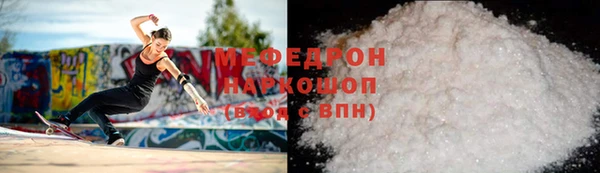 mix Осинники