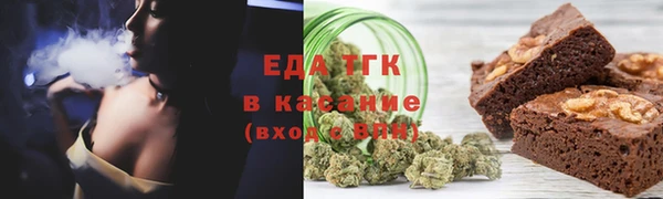 mix Остров