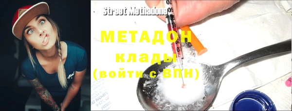 mix Осинники