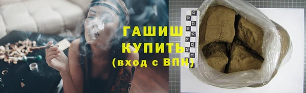 mix Остров