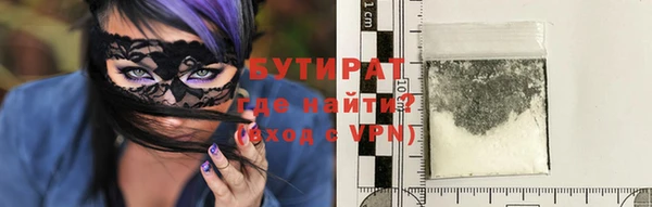 mix Остров