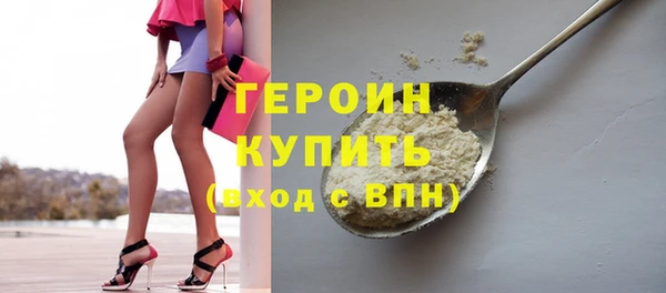 mix Осинники