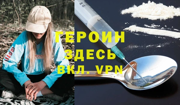 mix Осинники