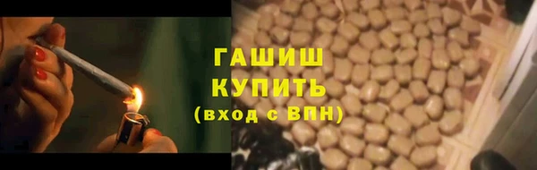 mix Осинники