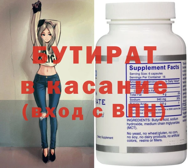 mix Остров