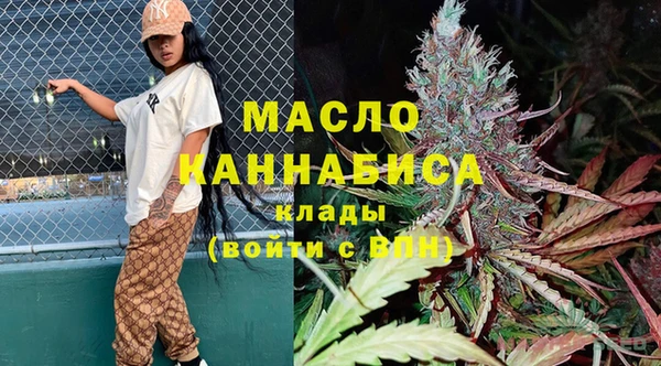 mix Остров