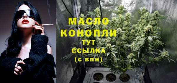 mix Осинники