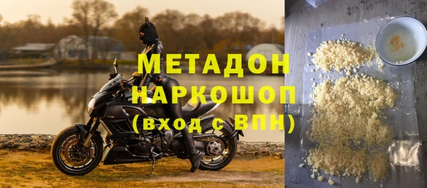мескалин Осташков