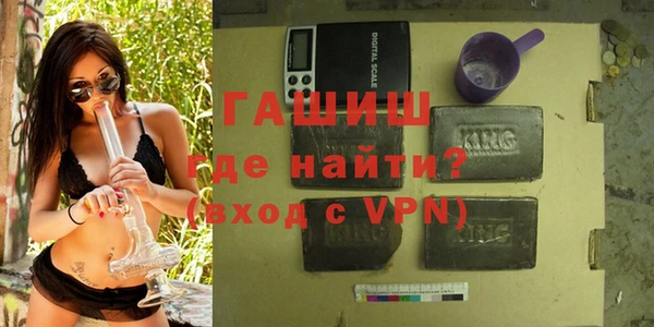 mix Осинники
