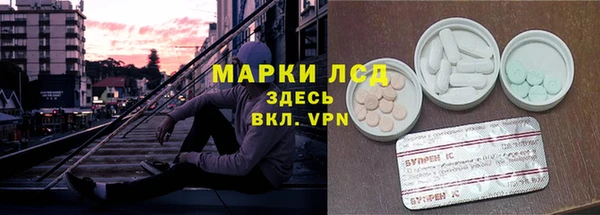 mix Осинники