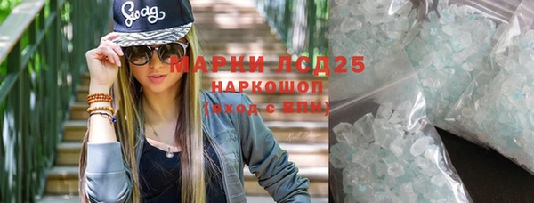 mix Остров