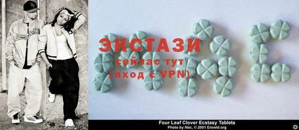 mix Остров