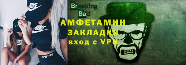 mix Осинники