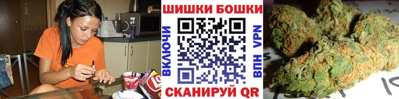 Купить  Тихвин  Каннабис Bruce Banner 